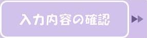 ͓emF